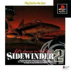 Sidewinder 2 - Japanese